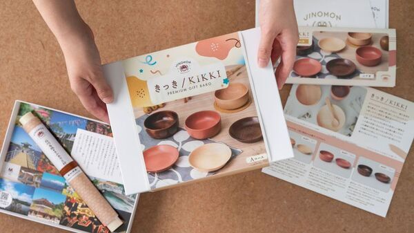 ＜石川発＞ 伝統工芸・山中漆器×絵巻物のセット！出産祝いに最適なカタログギフト「きっき/KIKKI プレミアムギフトバコ」新発売