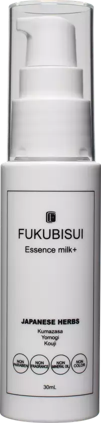 FUKUBISUIの美容乳液「エッセンスミルク」が発酵処方にグレードアップしてリニューアル！12月20日発売