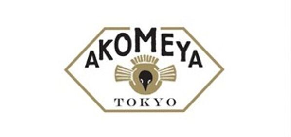 現代肌のための「お守り化粧品」FUKUBISUIミストシャワーが「AKOMEYA TOKYO」にて販売開始！