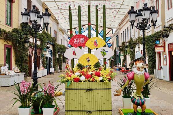 「ニューイヤー・フィエスタ」の開催12月26日（金）～2026年1月12日（月・祝）