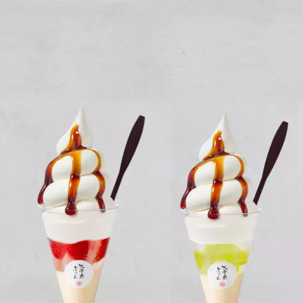 太宰府参道に新名所誕生！プリン専門店「太宰府ぷりん」11月29日(土)グランドオープン！