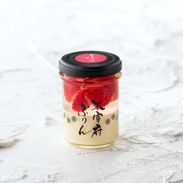 太宰府参道に新名所誕生！プリン専門店「太宰府ぷりん」11月29日(土)グランドオープン！