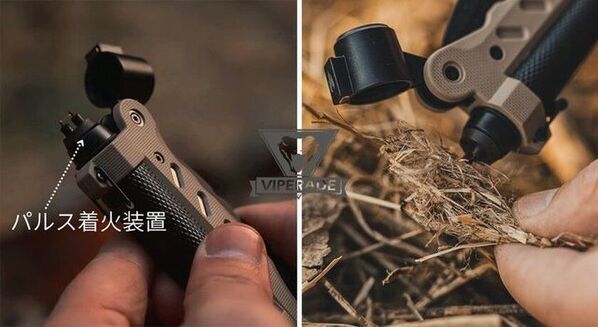 アウトドアと防災に革命。4つの機能を1つに凝縮したマルチギア「VAK6」をmachi-yaで12月30日(火)まで限定販売