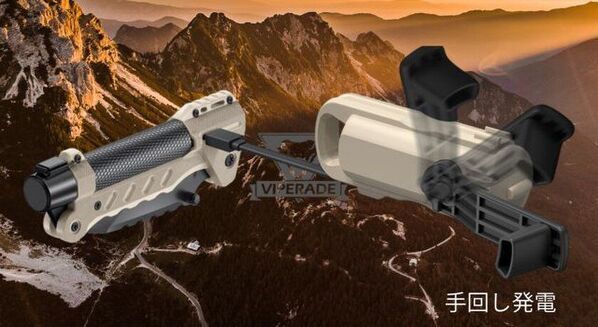 アウトドアと防災に革命。4つの機能を1つに凝縮したマルチギア「VAK6」をmachi-yaで12月30日(火)まで限定販売