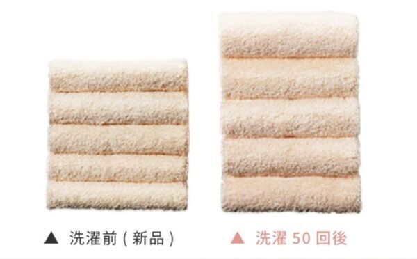 浅野撚糸　東京南青山　SUPER ZERO Lab 内に『エアーかおる東京丸』2025年12月9日グランドオープン！