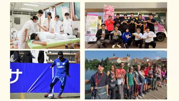 【12月31日まで】限定グッズプレゼント！～筑波技術大学基金で聴覚障害学生・視覚障害学生の学びを応援しよう～