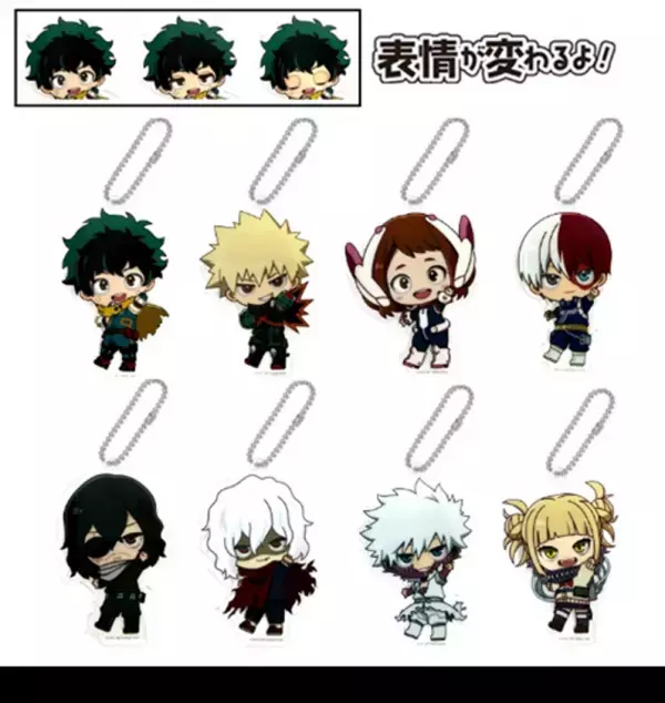 ジャンプフェスタ2026トムス／セガ フェイブ合同ブース情報解禁！