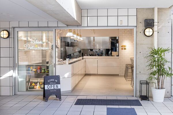 【町家46施設対象】町家 鈴×MARDELI(マールデリ)　素材と手作りにこだわった朝食販売を開始