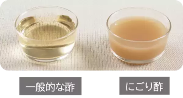 【イベントレポート】全国11の造り手が初集結「にごり酢まつり」企業の垣根を越え、にごり酢・酢酸菌の魅力を広めるイベントを開催