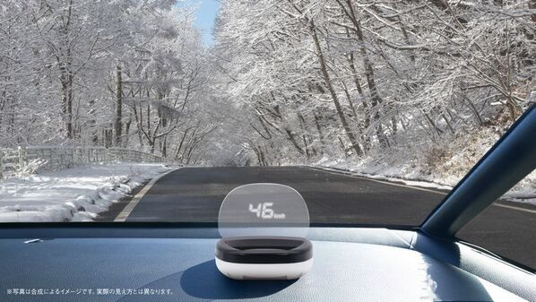 後付けヘッドアップディスプレイ「LumieHUD(ルミエハッド)」に新色「スノーホワイト」が登場2025年12月8日(月)より公式オンラインショップ限定で販売開始