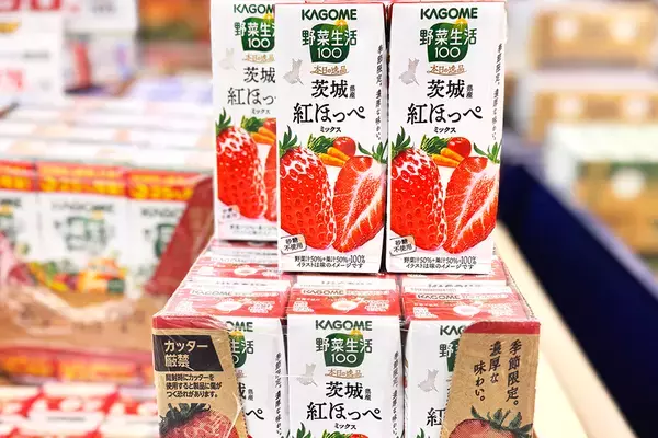 “茨城・鉾田からいちごの美味しさを全国へ”　深作農園とカゴメの『野菜生活100』シリーズコラボを記念し登録商標いちご「ラブソング」(紅ほっぺ)予約受付開始