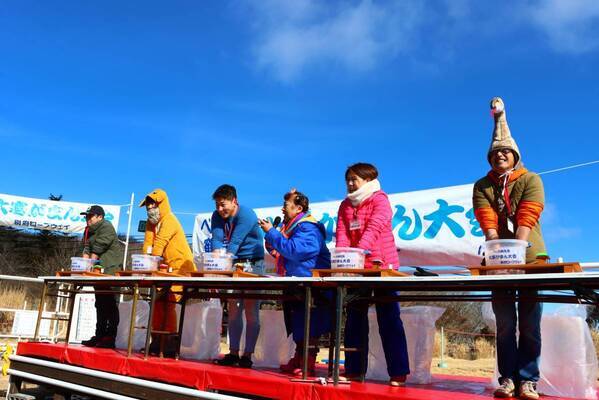 第３1回べっぷ鶴見岳大寒がまん大会について