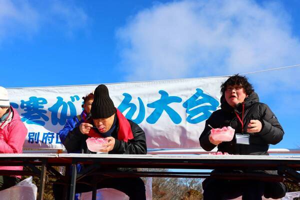 第３1回べっぷ鶴見岳大寒がまん大会について