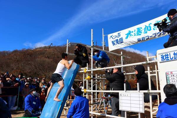 第３1回べっぷ鶴見岳大寒がまん大会について
