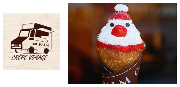 梅田東通りの玄関口・OS広場でクリスマスマーケット初開催～冬のまちにあたたかなひとときを～12月12日（金）～ 12月14日（日）