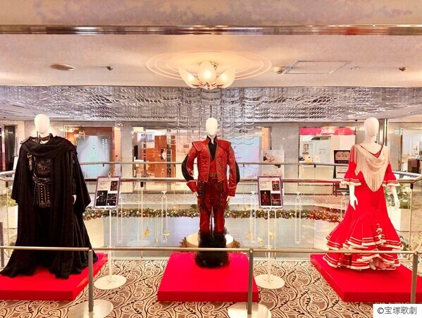 『阪急17番街presents 心踊る宝塚歌劇衣装展』、待望の後期コンテンツが2025年11月20日（木）ついに開幕！