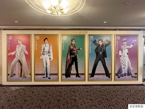 『阪急17番街presents 心踊る宝塚歌劇衣装展』、待望の後期コンテンツが2025年11月20日（木）ついに開幕！