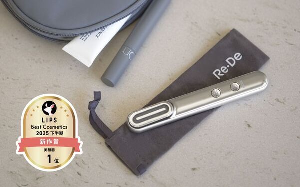 EMS×LED×温熱×振動を約50gの圧倒的なコンパクトサイズに詰め込んだ「Re・De Suhada スティック美顔器」が「LIPSベストコスメ2025」にて「下半期新作賞 美顔器部門1位」を受賞！
