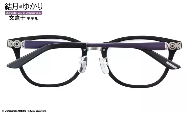 結月ゆかり×執事眼鏡eyemirror文倉十先生デザイン『結月ゆかり 文倉十 モデル』が登場！