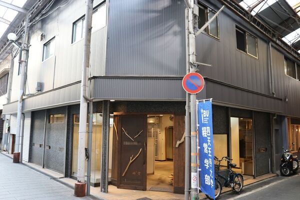 12月20日(土)、四天王寺大学が地域共創の新拠点「地域経済研究所(エリアデザイン・ラボ)」設置