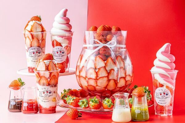 ＜いちごBonBonBERRY ATAMI HOUSE.＞静岡県産いちご100粒の贅沢パフェ！「あふれる100粒いちごパフェ」が12月5日(金)より新発売！