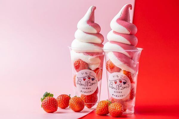 ＜いちごBonBonBERRY ATAMI HOUSE.＞静岡県産いちご100粒の贅沢パフェ！「あふれる100粒いちごパフェ」が12月5日(金)より新発売！