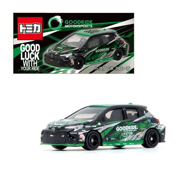 トミカよりGOODRIDE MOTORSPORTS トヨタ GRカローラが登場！！