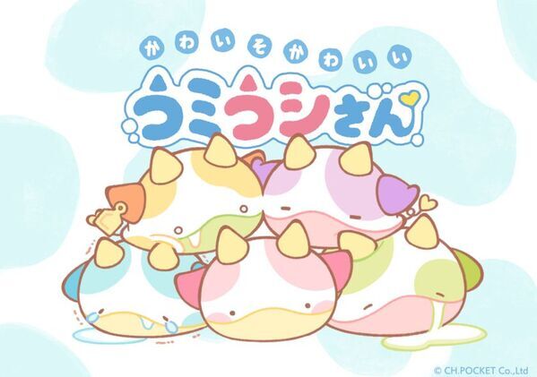 渋谷モディでポケットキャラの祭典！「アンベビ　オフィシャルストア」開催決定