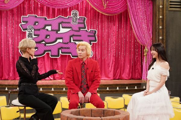 ホラン＆サッシーが巷で“よく耳にする言葉”を徹底議論！日本テレビ系 水曜プラチナイト「ホラン×サッシーのカイギカイギカイギ」2025年12月10日(水)・17日(水) 24:29～24:54　2週連続放送