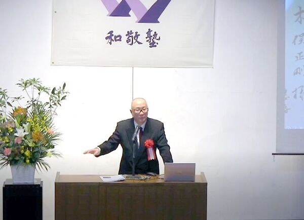 12月14日(日)、男子大学生寮・公益財団法人和敬塾の卒塾式で、結核予防会理事長・尾身 茂先生が講演されます。