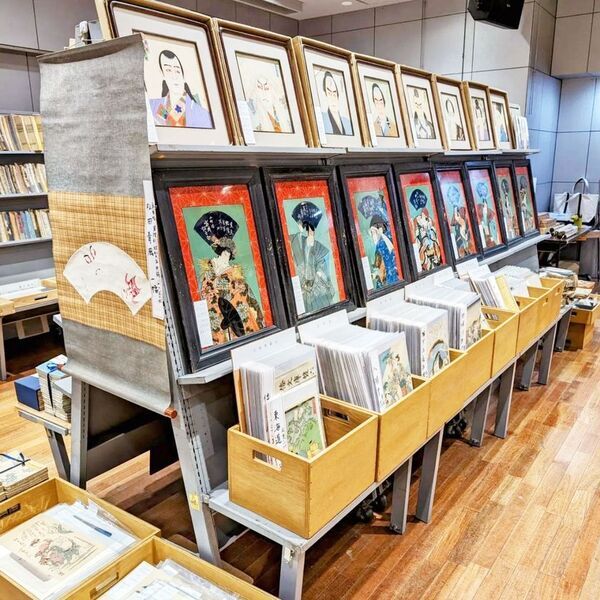 80年以上の歴史を持つ格式の高い古書即売展　新興古書大即売展を12/12(金)～12/13(土)東京古書会館にて開催