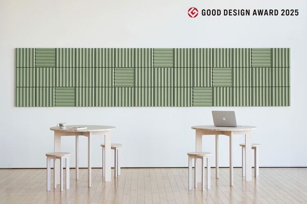 サステナブルな吸音パネル『REBORN PULP吸音パネル』が12月10日(水)より正式発売開始　色調・質感を確認できる無料サンプル発送もスタート