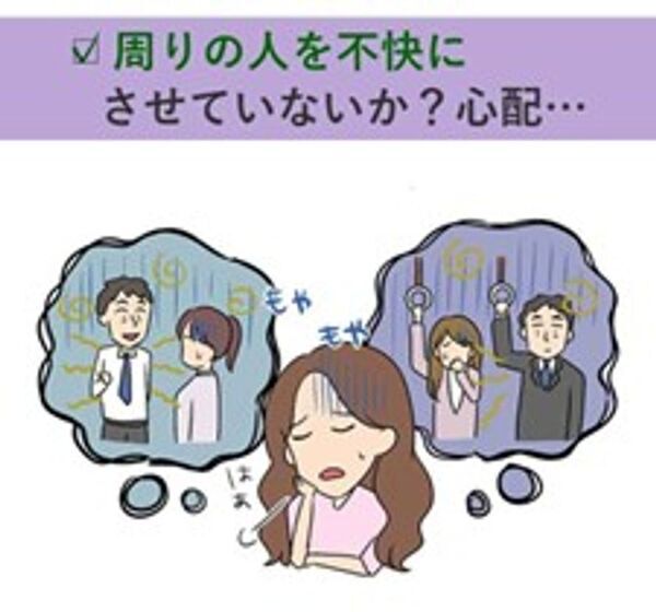 40代以上の妻、約7割が悩む“夫の体臭問題”に終止符！汗臭・加齢臭を抑える『薬用 体臭対策ボディソープ』がパワーアップして新登場！