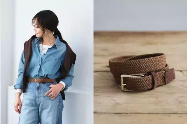 12月10日は「ベルトの日」！人気ファッションインフルエンサーYokoさんと作る、特別なベルトプレゼントキャンペーンを開催