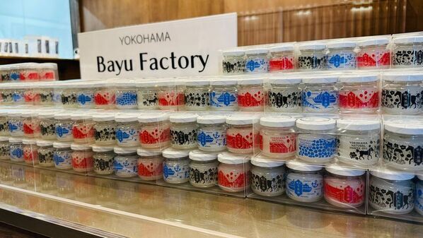 馬油スキンケア専門店「横濱馬油商店」が手がけるお土産ブランド「Bayu Factory」横浜中華街本店が2025年12月6日(土)リニューアルオープン