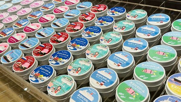 馬油スキンケア専門店「横濱馬油商店」が手がけるお土産ブランド「Bayu Factory」横浜中華街本店が2025年12月6日(土)リニューアルオープン