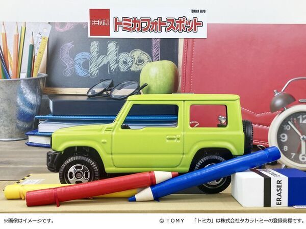 「トミカ博 in NAGOYA　～トミカの今、全部見せます～」