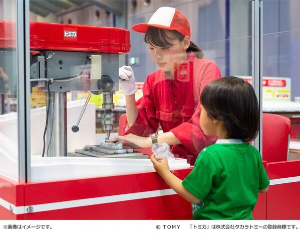 「トミカ博 in NAGOYA　～トミカの今、全部見せます～」