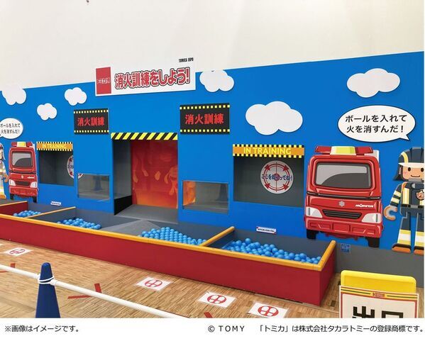 「トミカ博 in NAGOYA　～トミカの今、全部見せます～」