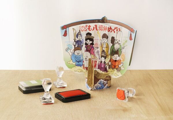 【令和8年初詣】八王子八福神めぐり 1月1日開始　徒歩約3時間で8ヶ寺を巡る新年の福あつめ、こども向け無料体験も