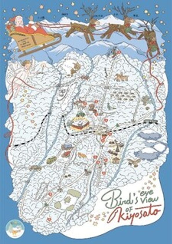 ＜山梨県北杜市 清里高原＞「清なる里のクリスマス」企画を初開催　清里開拓の父ポール・ラッシュ博士の来日100年の節目に