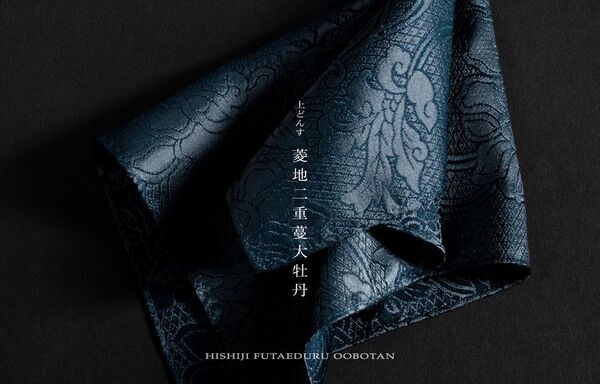 1000年の伝統が、装いに品格を与える。掛軸に使う裂地をファッションに取り入れた「RIKYU CHIEF」プレゼント需要の高まるクリスマス・年末年始に際しギフト展開を本格化