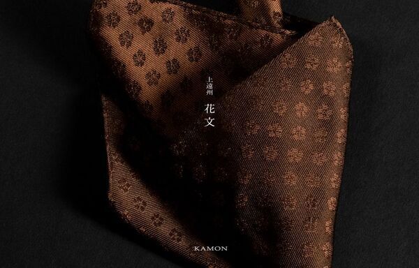 1000年の伝統が、装いに品格を与える。掛軸に使う裂地をファッションに取り入れた「RIKYU CHIEF」プレゼント需要の高まるクリスマス・年末年始に際しギフト展開を本格化