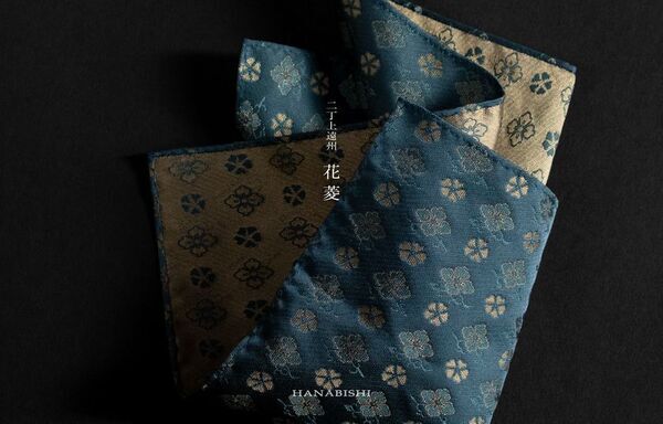 1000年の伝統が、装いに品格を与える。掛軸に使う裂地をファッションに取り入れた「RIKYU CHIEF」プレゼント需要の高まるクリスマス・年末年始に際しギフト展開を本格化