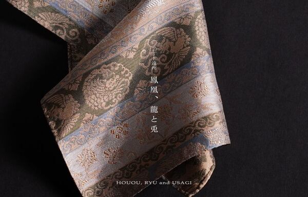 1000年の伝統が、装いに品格を与える。掛軸に使う裂地をファッションに取り入れた「RIKYU CHIEF」プレゼント需要の高まるクリスマス・年末年始に際しギフト展開を本格化