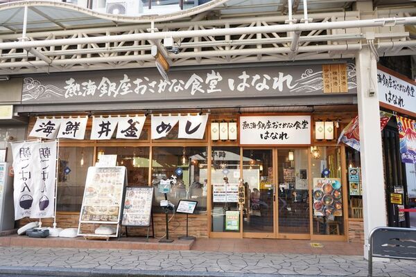 約15貫分の大迫力寿司！金目鯛を堪能できる「半身にぎり」が登場12月10日より金目鯛フェアを開催～冬の熱海に旬のごちそうが勢ぞろい！～