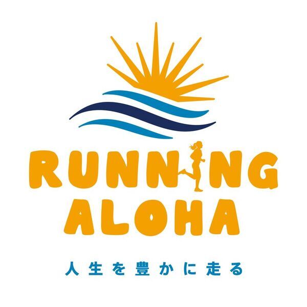 初回ゲストに狩野 英孝さんを迎え、JALホノルルマラソン公式音声番組が12月11日スタート！『RUNNING ALOHA ～人生を豊かに走る～』