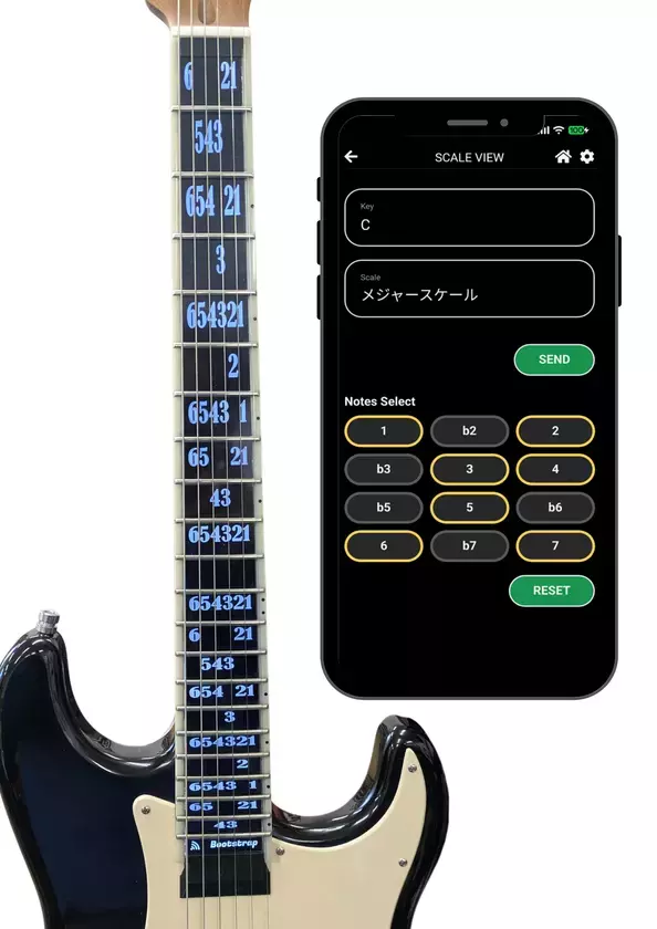 ギターの挫折をなくす「TabNavi Guitar」が12月1日(月)に最新アップデートリリース　スケール表示＆4段階コード表示に対応