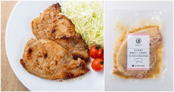 鳴門から“食の新名物”を創出する共同プロジェクト始動市内人気レストラン「THE NARUTO BASE」と連携し、4つの新惣菜商品を開発