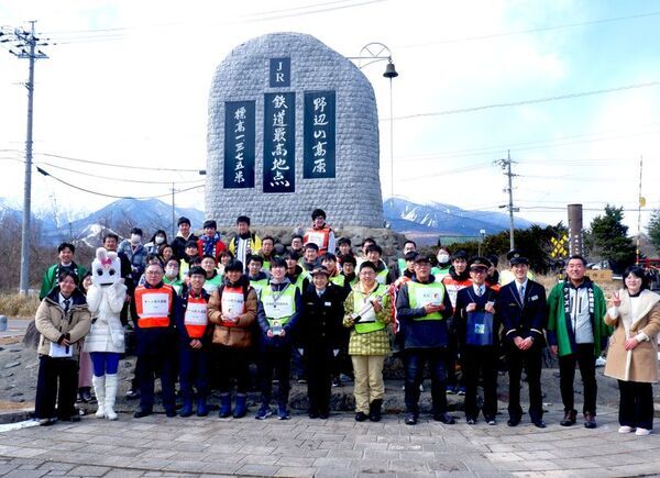 「第2回JR小海線横断クイズ王決定戦」を来年2月7(土)8(日)開催